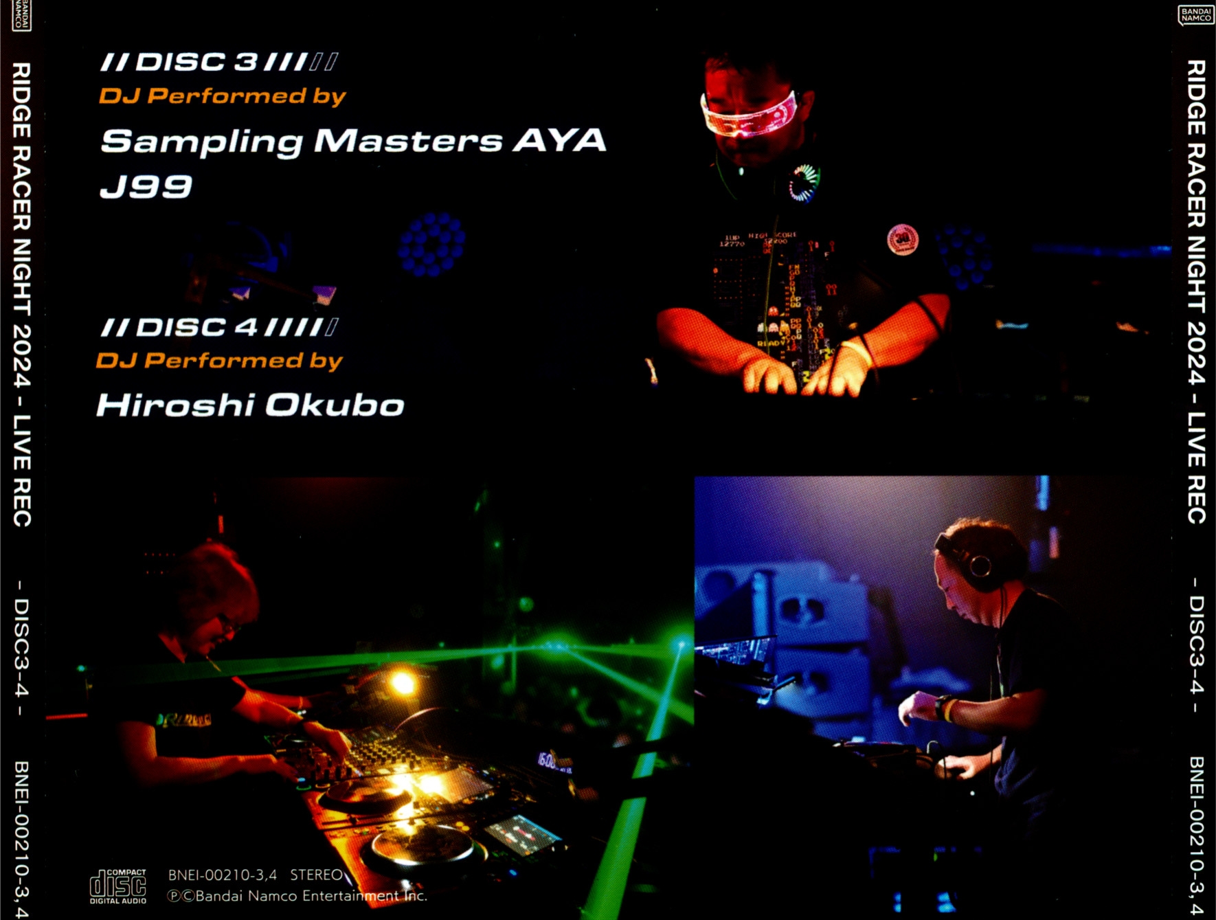 邦楽 RIDGE RACER NIGHT 2024 - LIVE REC RIDGE RACER NIGHT 2024 - LIVE REC (2024) MP3 - Download